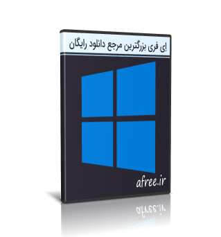 Windows 10 RS6