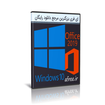 Windows 10 19H1 Pro 32in1