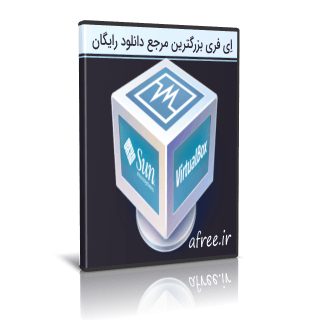 Virtual Box