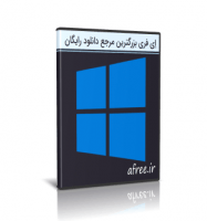 Windows 10 rs6 что это