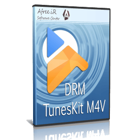 دانلود DRM TunesKit M4V Converter 4.3.0.17 | نرم افزار حذف محدودیت DRM و تبدیل فایل های M4V
