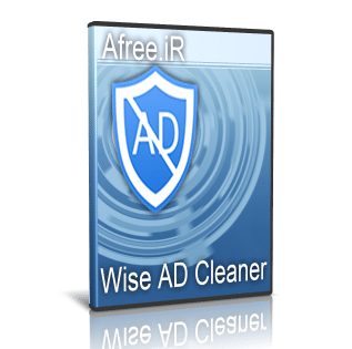 دانلود Wise AD Cleaner 1.19 نرم افزار حذف ابزار تبلیغاتی مزاحم