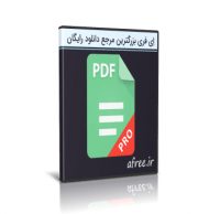 دانلود All PDF Converter Pro 4.2.3.1 + Portable  مبدل قدرتمند فایل های PDF