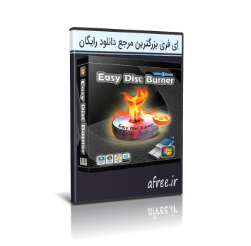 Soft4Boost-Easy-Disc-Burner