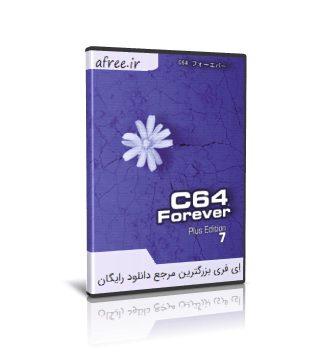 Cloanto C64 Forever Plus Edition