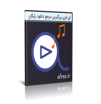 MP4 To MP3 Converter 