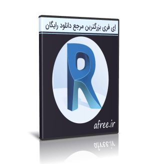 Autodesk Revit LT