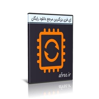 Avast Driver Updater