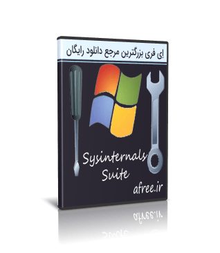 Sysinternals Suite
