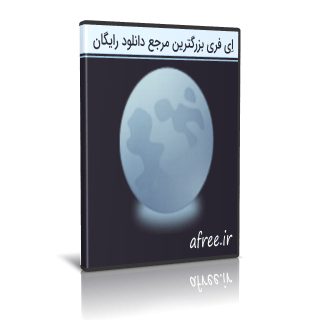 Pale Moon