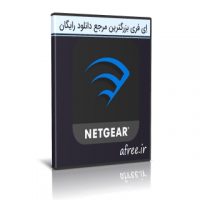 دانلود NETGEAR Genie 2.4.60 ابزار مانیتورینگ و کنترل کامل شبکه
