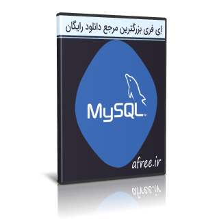 دانلود PHP Generator for MySQL Professional 18.3.0.3 مدیریت پایگاه داده
