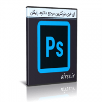 دانلود Adobe Photoshop 2020 21.2.1.265 ادوبی فتوشاپ