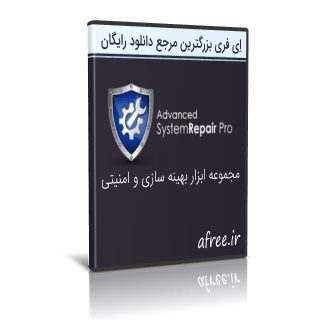 Advanced System Repair Pro