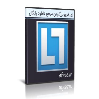 NetLimiter Pro