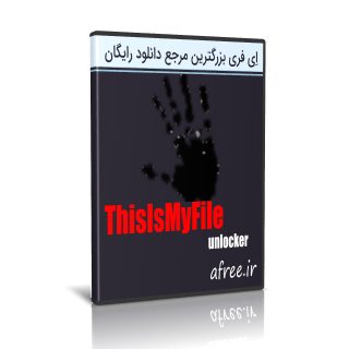 ThisIsMyFile