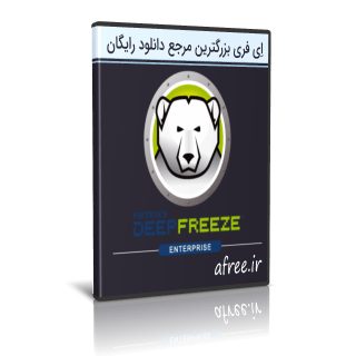 Deep Freeze Enterprise