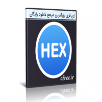 دانلود Hex Editor Neo Ultimate 6.44.00.6232 ویرایشگر حرفه ای فایل ها