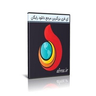 Torch Browser مرورگر همه کاره