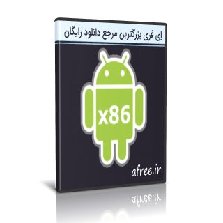 Android-x86