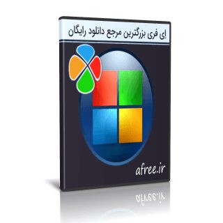 Start Menu X