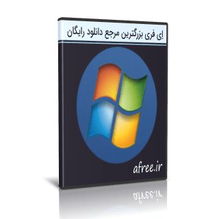 Windows Thin PC