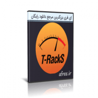دانلود IK Multimedia T-RackS 5 Complete v5.2.1 مجموعه پلاگین تی رک