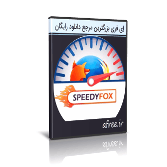 SpeedyFox 