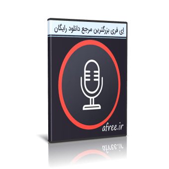 Ashampoo Audio Recorder