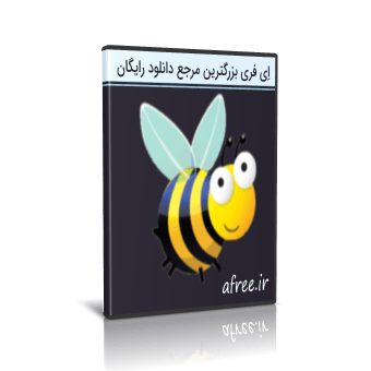 Bzzt! Image Editor