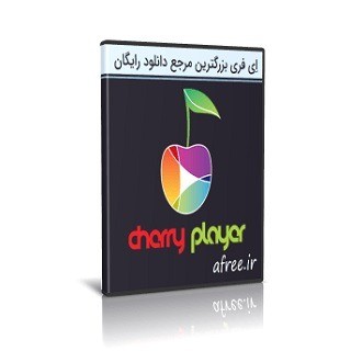 CherryPlayer