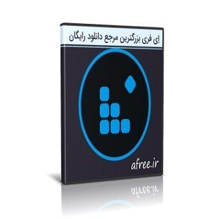 IObit Smart Defrag Pro