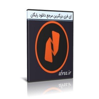 ویرایش فایل پی دی اف