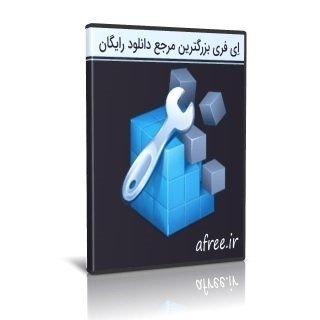 Wise Registry Cleaner Pro