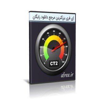 Ashampoo Core Tuner