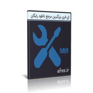 FixMy10