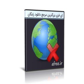 InternetOff