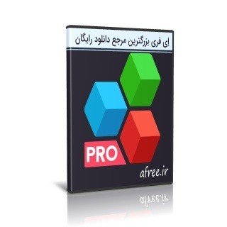 OfficeSuite Premium