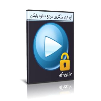 ThunderSoft DRM Protection