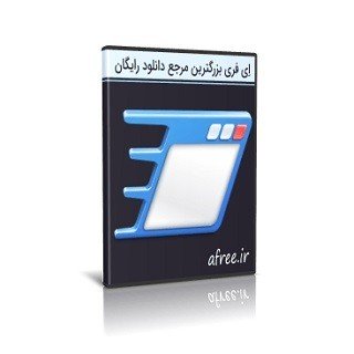 Autorun Organizer