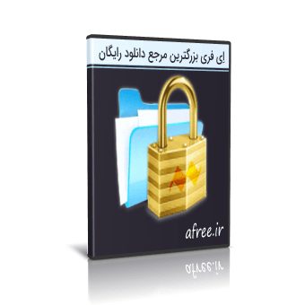 idoo File Encryption Pro