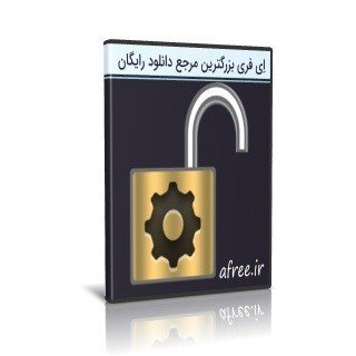 iObit Unlocker