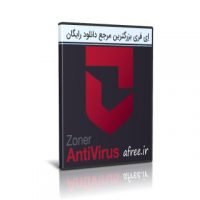 دانلود Zoner AntiVirus 1.3.29.0 آنتی ویروس قدرتمند ویندوز