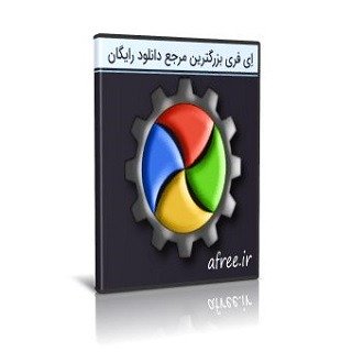 DriverMax Pro