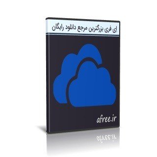 Microsoft OneDrive