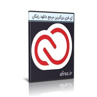 نصب و فعالسازی محصولات ادوبی