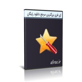 Soft4Boost Toolbar Cleaner