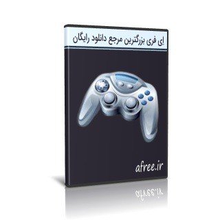 PGWARE GameGain