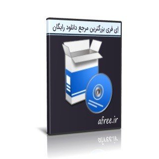 AV Uninstall Tools Pack