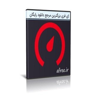 بهینه ساز و افزایش سرعت ویندوز